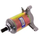 Anlasser JMP Alternative: 7001101/7003766 passend für: Yamaha YFM