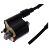 Zündspule Originalersatzteil passend für: Suzuki UH