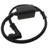 Zündspule mit Zündkerzenstecker Originalersatzteil passend für: Kymco People
