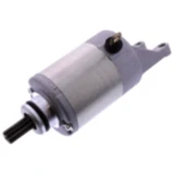 Anlasser Originalersatzteil passend für: Suzuki UH