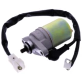 Anlasser Originalersatzteil passend für: SYM Fiddle II, Symply, Orbit