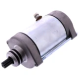 Anlasser Arrowhead passend für: Honda ST