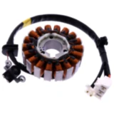 Lichtmaschine Stator Originalersatzteil passend für: Yamaha LTS - C 7004147