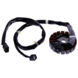 Lichtmaschine Stator Originalersatzteil passend für: Honda NSS