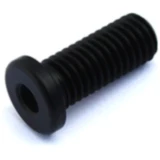 Befestigung schwarz für Kellermann Atto M8X20MM