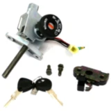 Schlosssatz JMP 2 teilig passend für: MBK YP, Yamaha YP