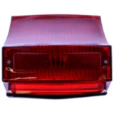 Rückleuchte rot passend für: Vespa PX