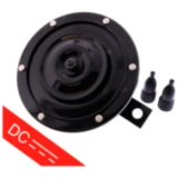 Hupe 12V DC Starkton 500HZ schwarz 125 mm passend für: BMW R, K