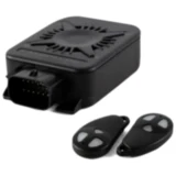 Alarmanlage HPS 940 M+S für Motorräder und Quads mit Kabelsatz