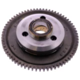 Anlasserfreilauf für Motorräder 7060779