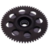 Anlasserfreilauf passend für: Yamaha XC, YFM