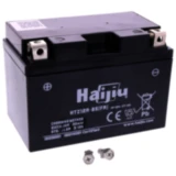 Batterie Motorrad HTZ12A - BS(FA)JMT Alternative: 7070015 passend für: Kymco Downtown, People, Super Dink