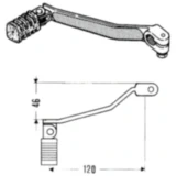 Fussschalthebel schwarz für Motorräder