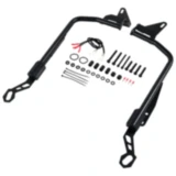 Shad Seitenkofferträger für 3P System