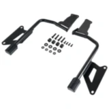 Seitenkofferträger für 3P System