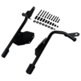 Seitenkofferträger Shad für 3P System passend für: BMW G