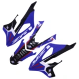 Aufkleber Satz für Yamaha