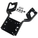 Topcaseträger Shad passend für: Niu M+