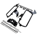 Seitenkofferträger Shad für 4P System