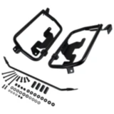 Seitenkofferträger Shad für 4P System 7112878