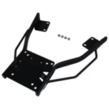 Topcaseträger Shad passend für: Suzuki UN