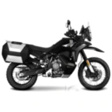 Seitenkofferträger Shad für 3P System passend für: CFMOTO MT - X