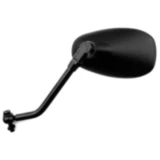 Spiegel schwarz links\rechts JMP passend für: Daelim SQ, Freewing, SN