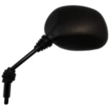 Spiegel schwarz links JMP passend für: Honda SJ, CG