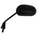 Spiegel schwarz links JMP passend für: Yamaha XC 7130392