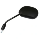 Spiegel schwarz links JMP passend für: Suzuki UK