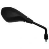 Spiegel schwarz rechts JMP passend für: BMW F (850, 750, 800, 900), R