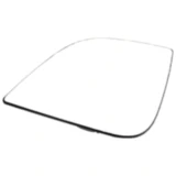 Spiegel Glas rechts JMP passend für: BMW R