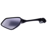 Spiegel schwarz links JMP passend für: Suzuki GSX - R