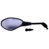 Spiegel schwarz links FAR passend für: BMW R, S