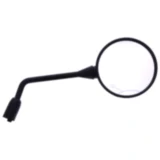 Spiegel schwarz rechts FAR passend für: Kawasaki Z 7130698