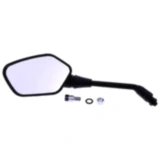 Spiegel schwarz links FAR passend für: Honda CB, CBR 7130817