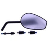 Spiegel Daytona schwarz Aluminium rechts