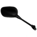 Spiegel schwarz rechts JMP passend für: Honda CBR 7130919
