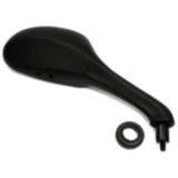 Spiegel schwarz rechts JMP passend für: Gilera Runner