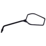 Spiegel rechts passend für: Derbi GP1, GPR