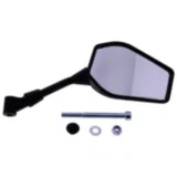 Spiegel rechts passend für: Peugeot Speedfight, Jet Force, Ludix, TGB Tapo, Bullet