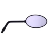 Spiegel schwarz links\rechts JMP passend für: BMW K, R 7133704