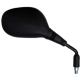Spiegel schwarz rechts JMP passend für: Suzuki DR