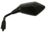 Spiegel schwarz links JMP passend für: Kawasaki Z 7134711