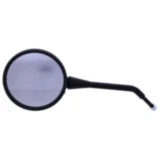 Spiegel rund schwarz links passend für: BMW R 7135585