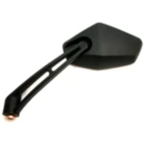 Spiegel schwarz links JMP passend für: Aprilia SR