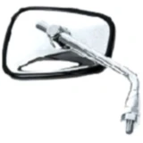 Spiegel chrom rechts JMP passend für: Kawasaki VN, W, EN