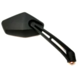 Spiegel schwarz rechts JMP passend für: Aprilia SR