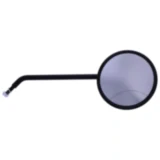 Spiegel rund schwarz rechts passend für: BMW R 7138761