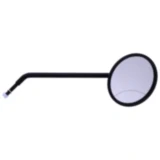 Spiegel rund schwarz rechts passend für: BMW R 7138779